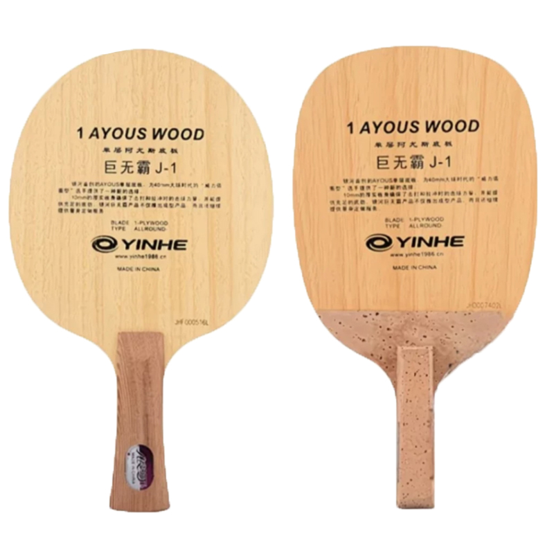 Table Tennis Review - Original Galaxy Yinhe 986 Table Tennis