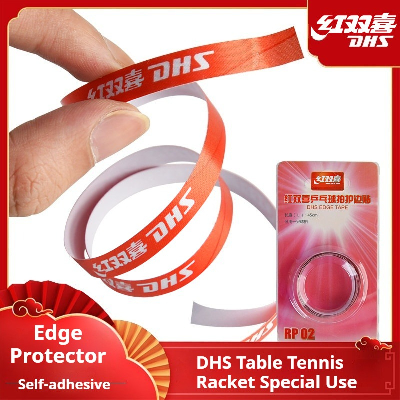 Table Tennis Barrier - DHS Self-adhesive Table Tennis Racket Thick