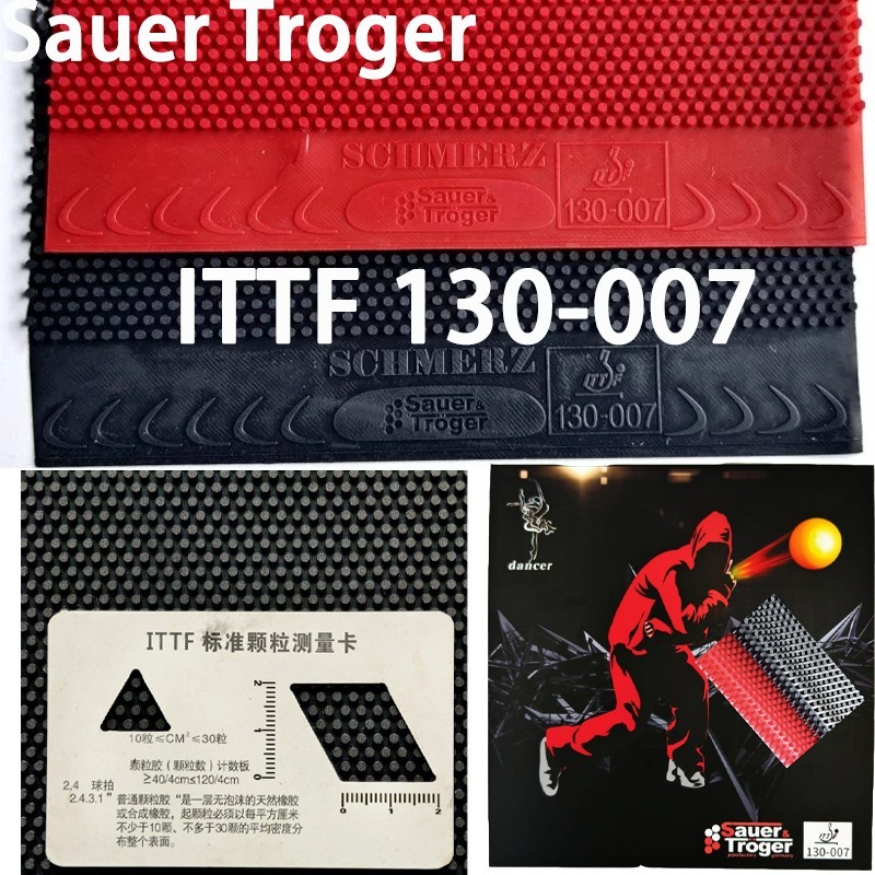Table Tennis Single - Super Soft Medium Particle Table Tennis