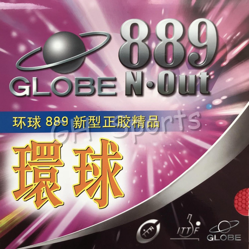 Table Tennis Review - Globe 889 Globe-889 Fast-Attack Short Pips-Out