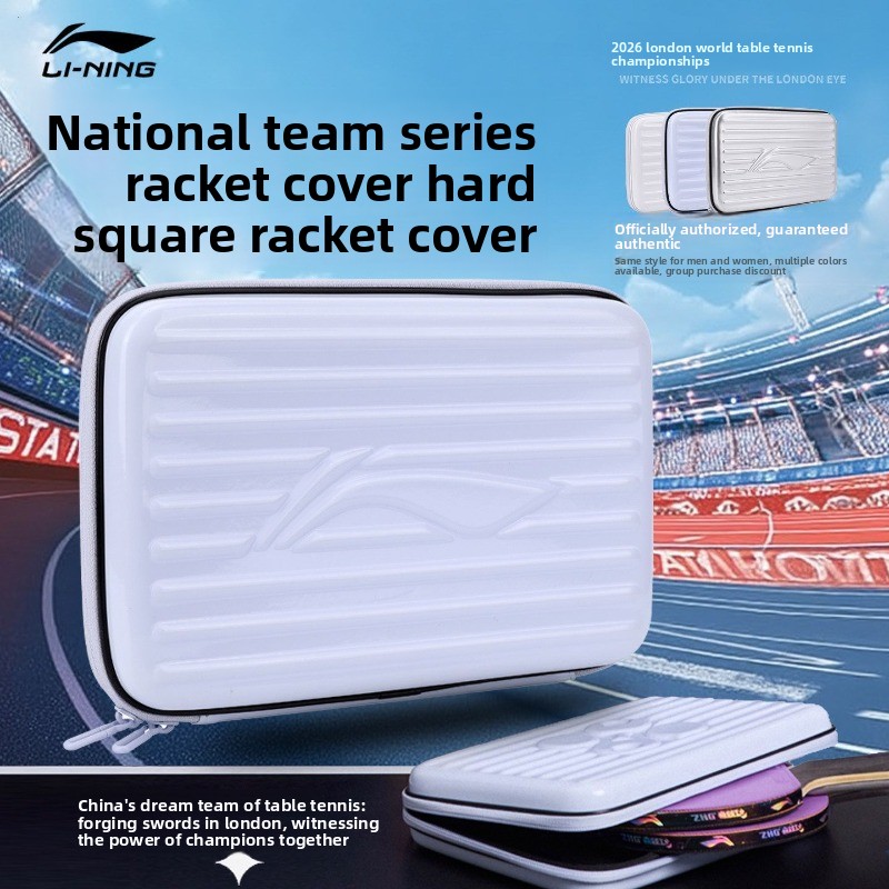 Table Tennis Single - Li Ning table tennis racket cover