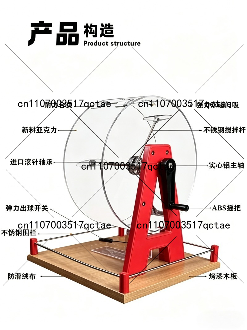Table Tennis Machine - number selection activity Manual lucky lottery