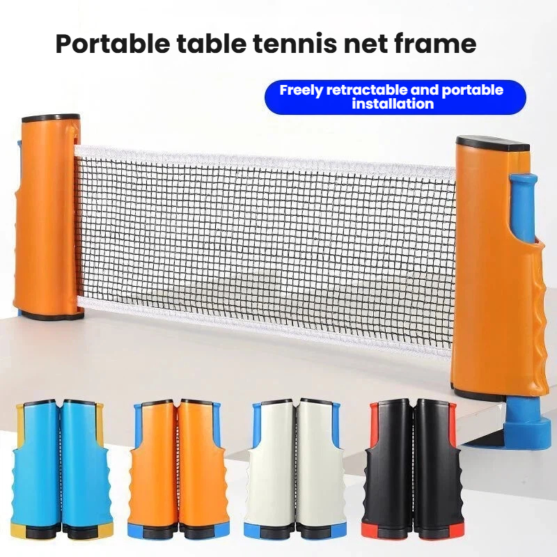 Table Tennis Barrier - 2026 High Quality Standard Portable Table