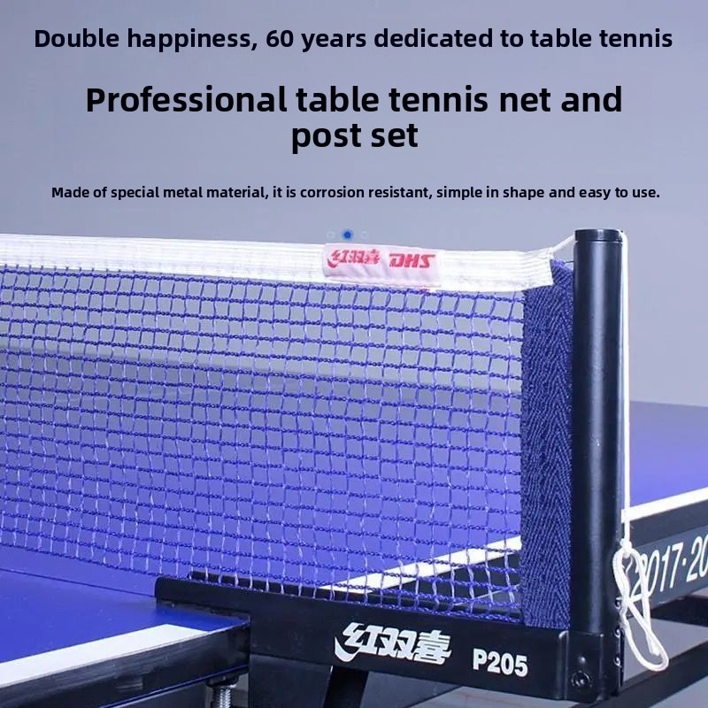 Table Tennis Barrier - DHS table tennis table universal portable