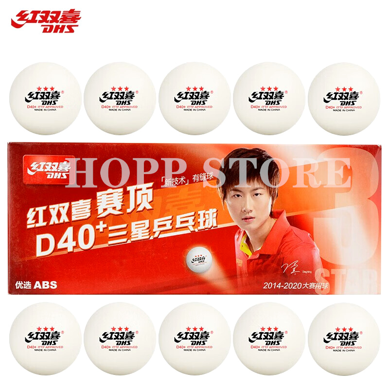 DHS 3-Star D40+ Table Tennis B - огляд і ціна Table Tennis Olympics