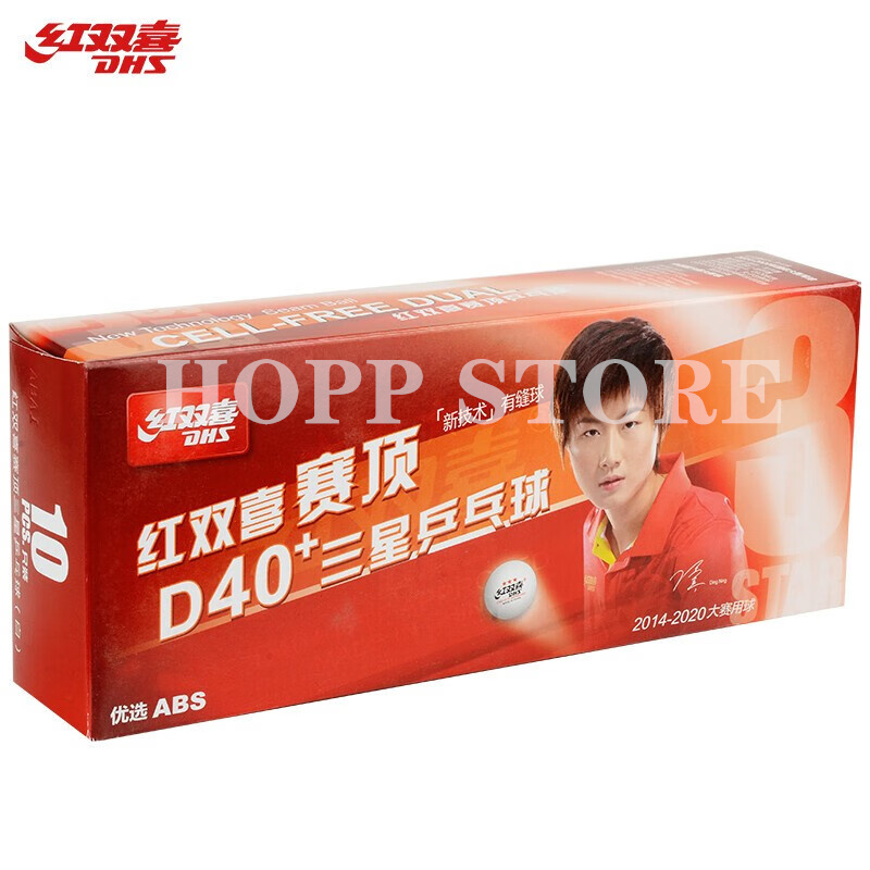 DHS 3-Star D40+ Table Tennis B - огляд і ціна Table Tennis Olympics