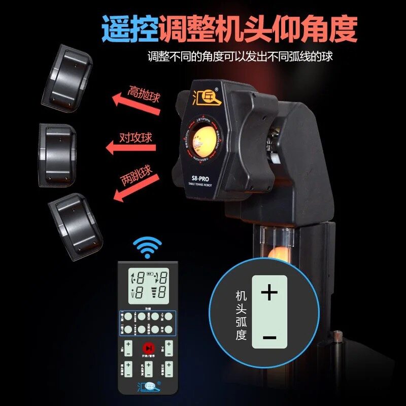 HUIPANG S8-PRO Full-Automatic  - огляд і ціна Table Tennis Machine