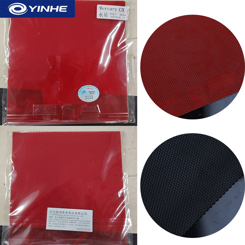 YINHE Mercury OX Table Tennis  - огляд і ціна Table Tennis Single