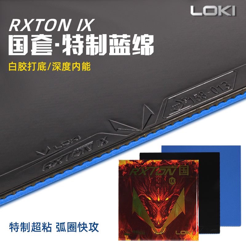 LOKI RXTON 9 Provincial Team S - огляд і ціна Table Tennis Viscaria