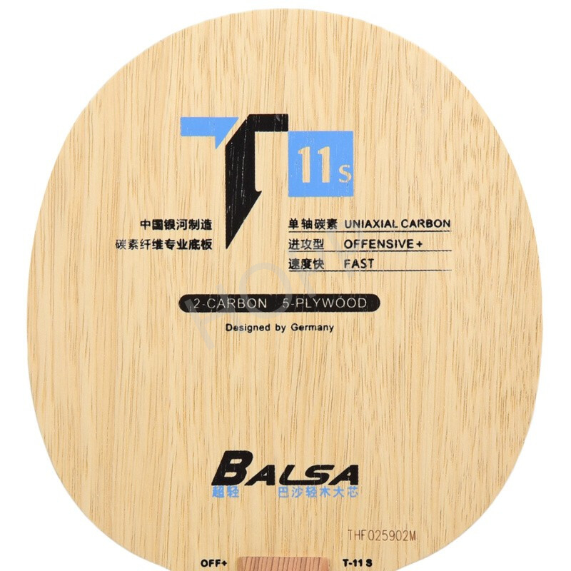 YINHE T-11 T11S (Balsa Light W - огляд і ціна Table Tennis Review