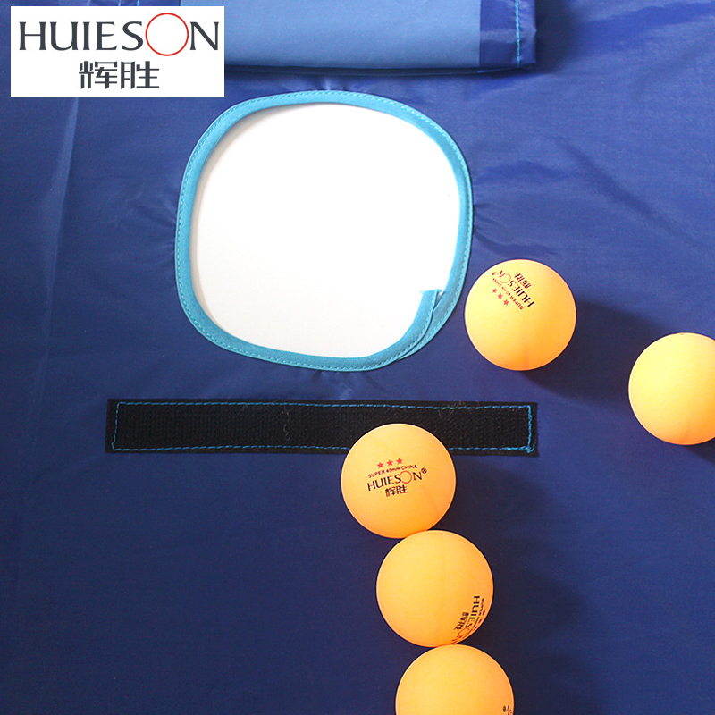Huieson Professional Table Ten - огляд і ціна Table Tennis Barrier