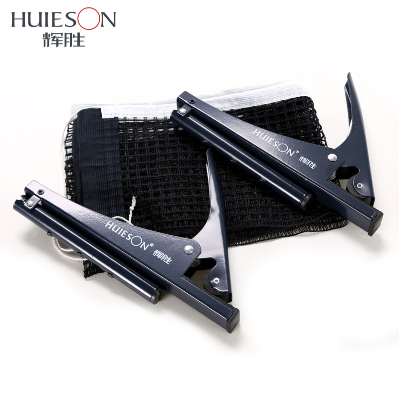Huieson Professional Table Ten - огляд і ціна Table Tennis Barrier