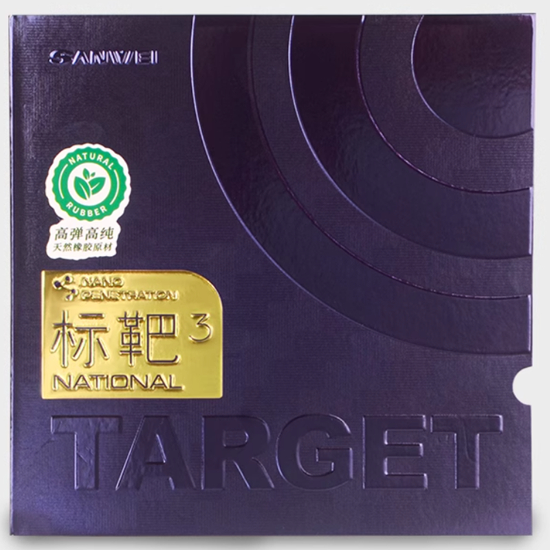SANWEI TARGET 3 National Table - огляд і ціна Table Tennis Review