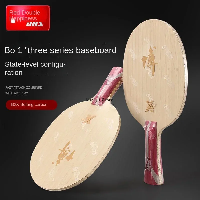 Original DHS-Hurricane B2X Tab - огляд і ціна Table Tennis Review