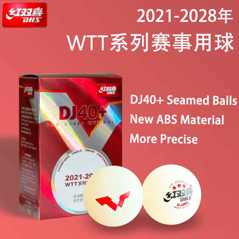 New DHS DJ40+ Table Tennis Bal - огляд і ціна Table Tennis Olympics