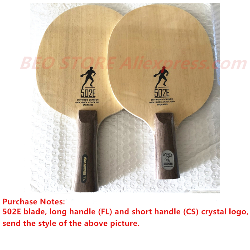 SANWEI CC 502E 5 Ply wood+2 Ca - огляд і ціна Table Tennis Review