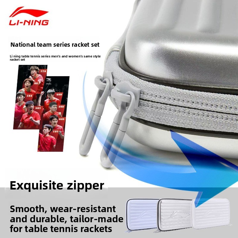 Li Ning table tennis racket co - огляд і ціна Table Tennis Single