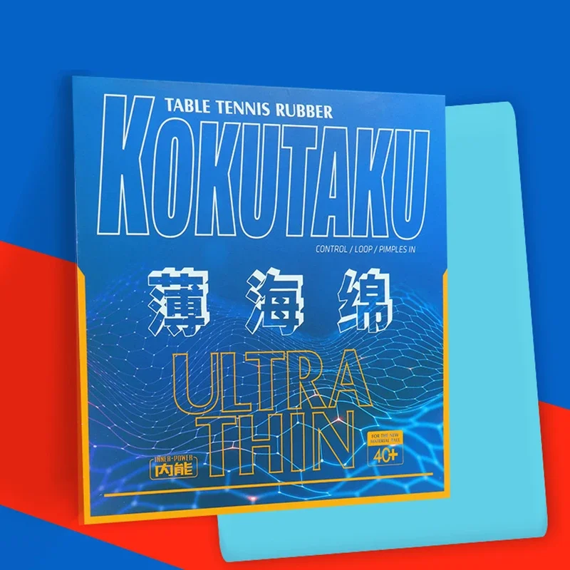 KOKUTAKU Ultra Thin Table Tenn - огляд і ціна Table Tennis Machine