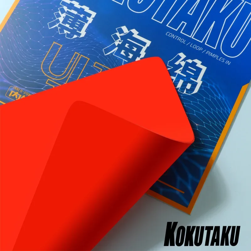 KOKUTAKU Ultra Thin Table Tenn - огляд і ціна Table Tennis Machine