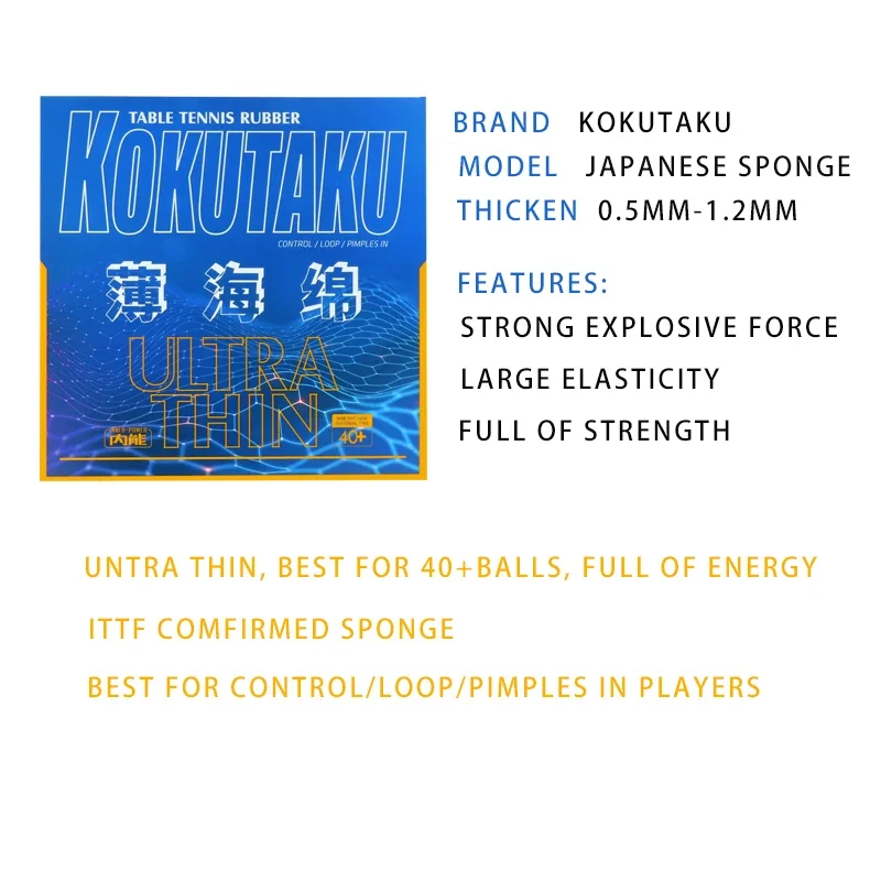 KOKUTAKU Ultra Thin Table Tenn - огляд і ціна Table Tennis Machine