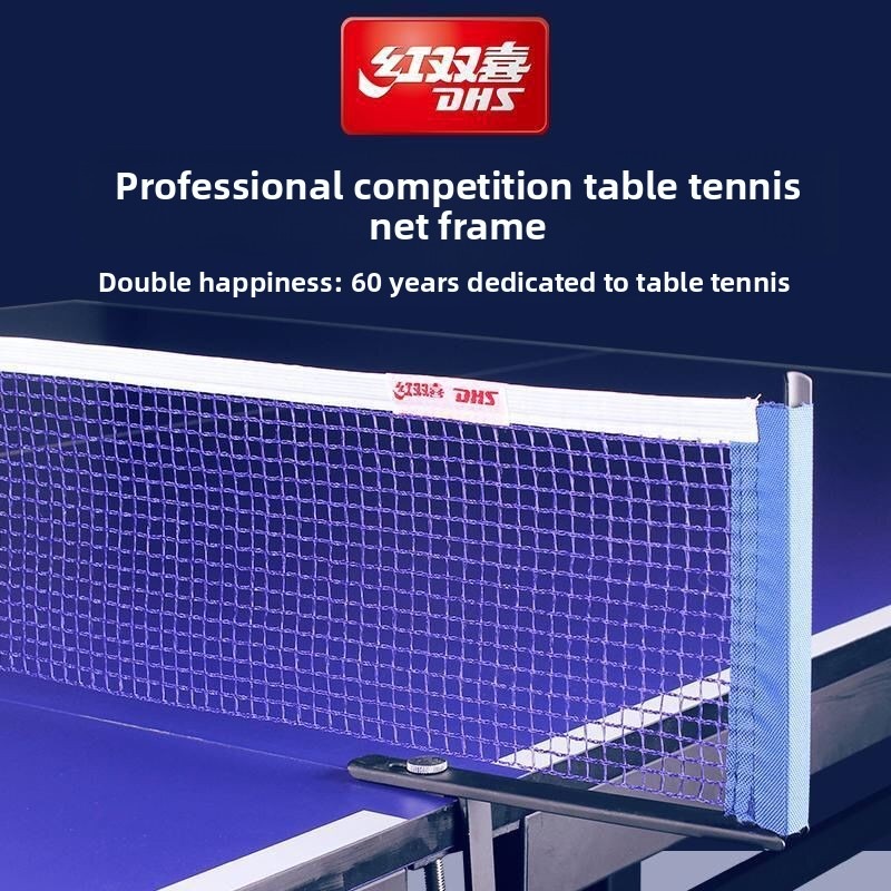 DHS table tennis table univers - огляд і ціна Table Tennis Barrier