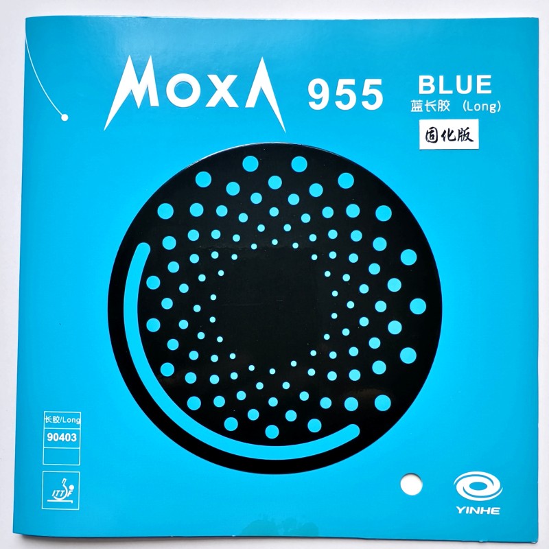YINHE 955 Table Tennis Rubber  - огляд і ціна Table Tennis Single